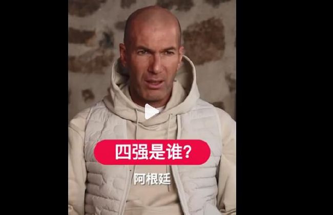 苏若离轻轻点了点头，恭敬不已的说：好的叶公子。